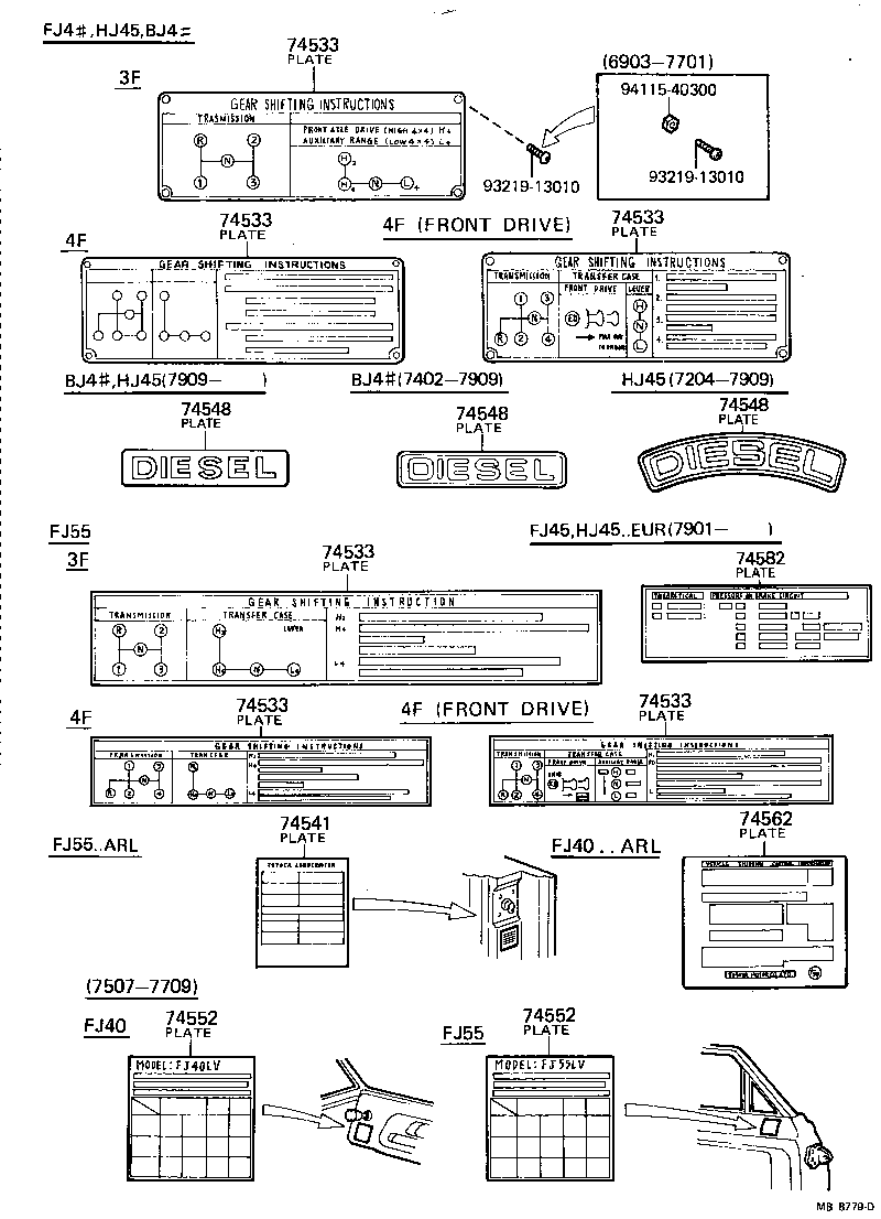  LAND CRUISER 40 50 |  CAUTION PLATE