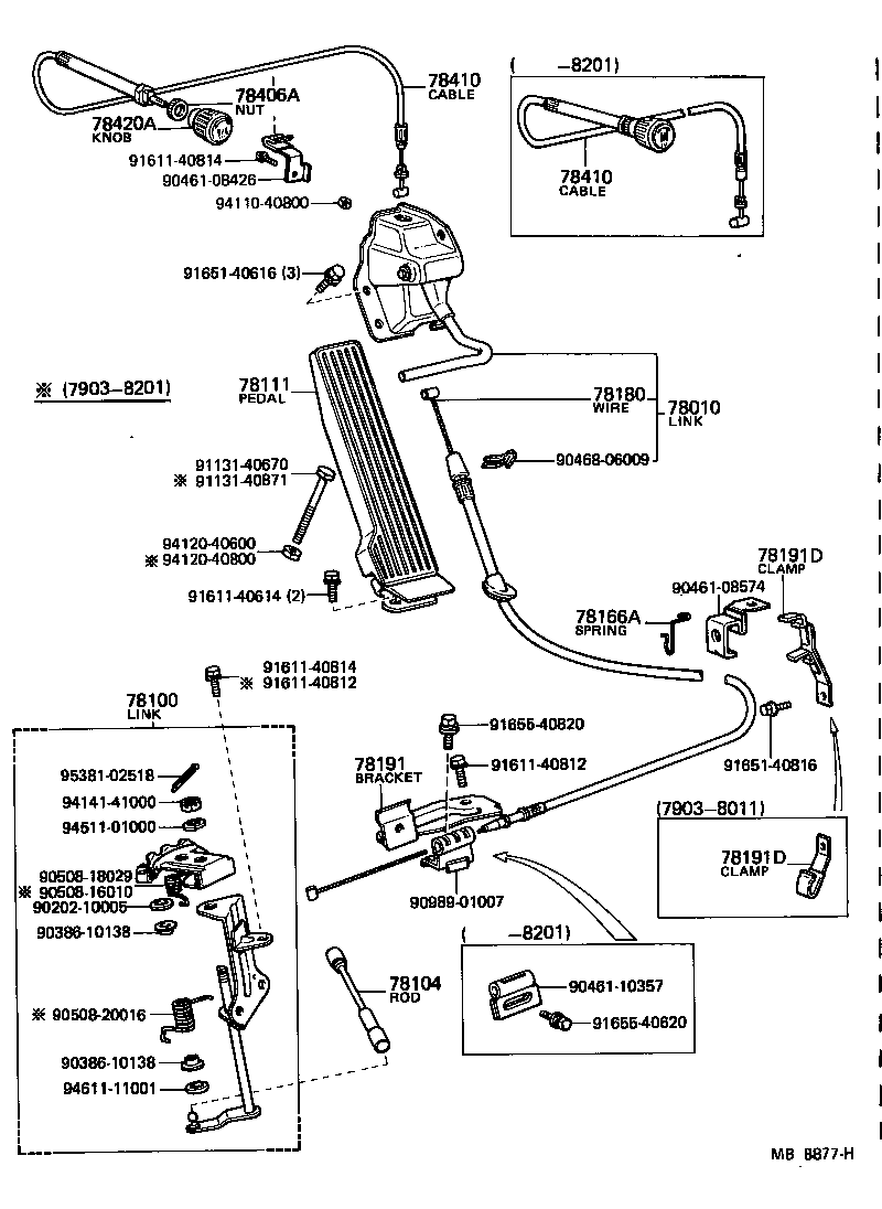  TOYOACE |  ACCELERATOR LINK