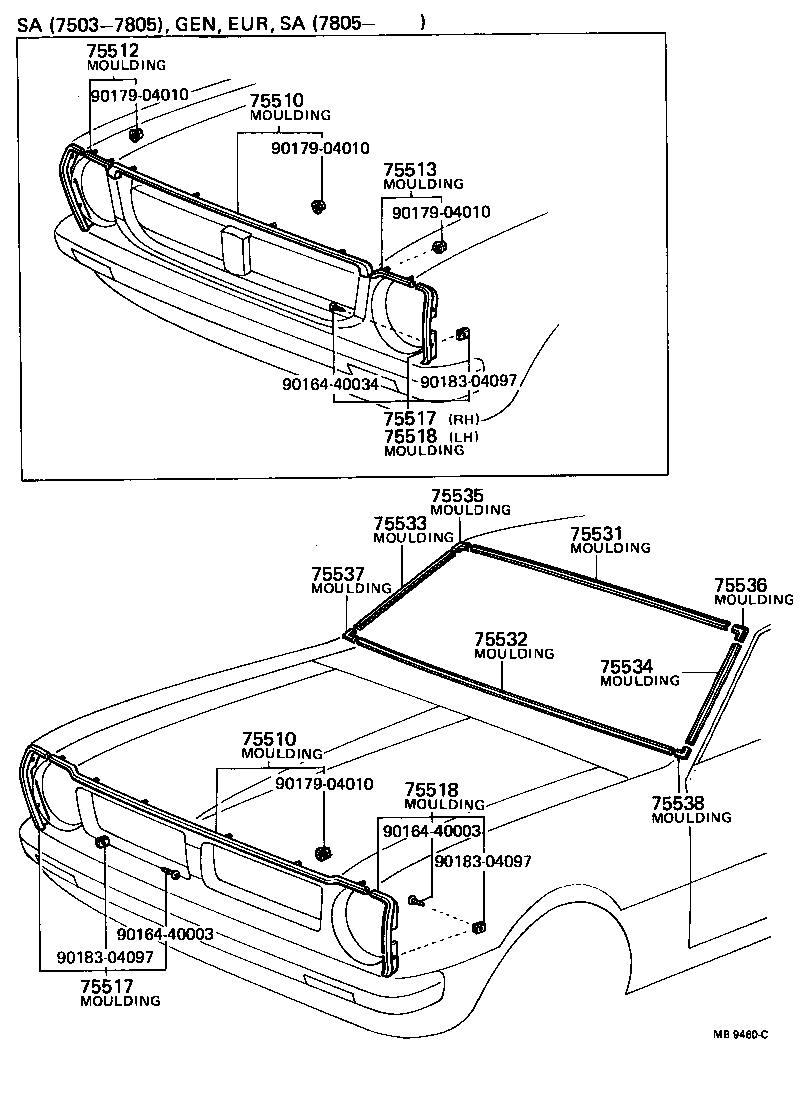  COROLLA TRUENO |  FRONT MOULDING