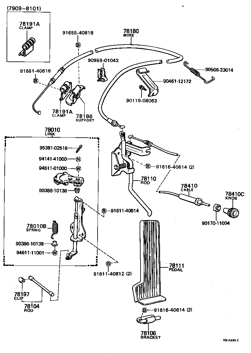  HILUX |  ACCELERATOR LINK