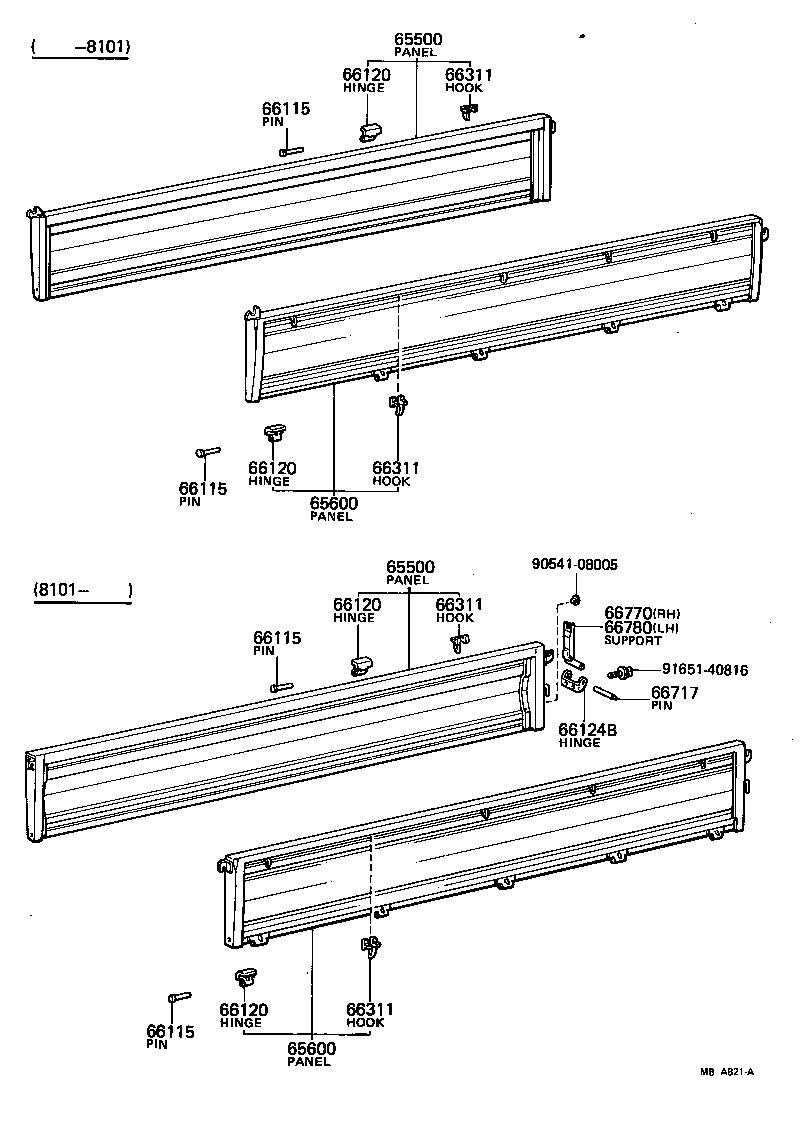  LITEACE |  REAR BODY SIDE PANEL