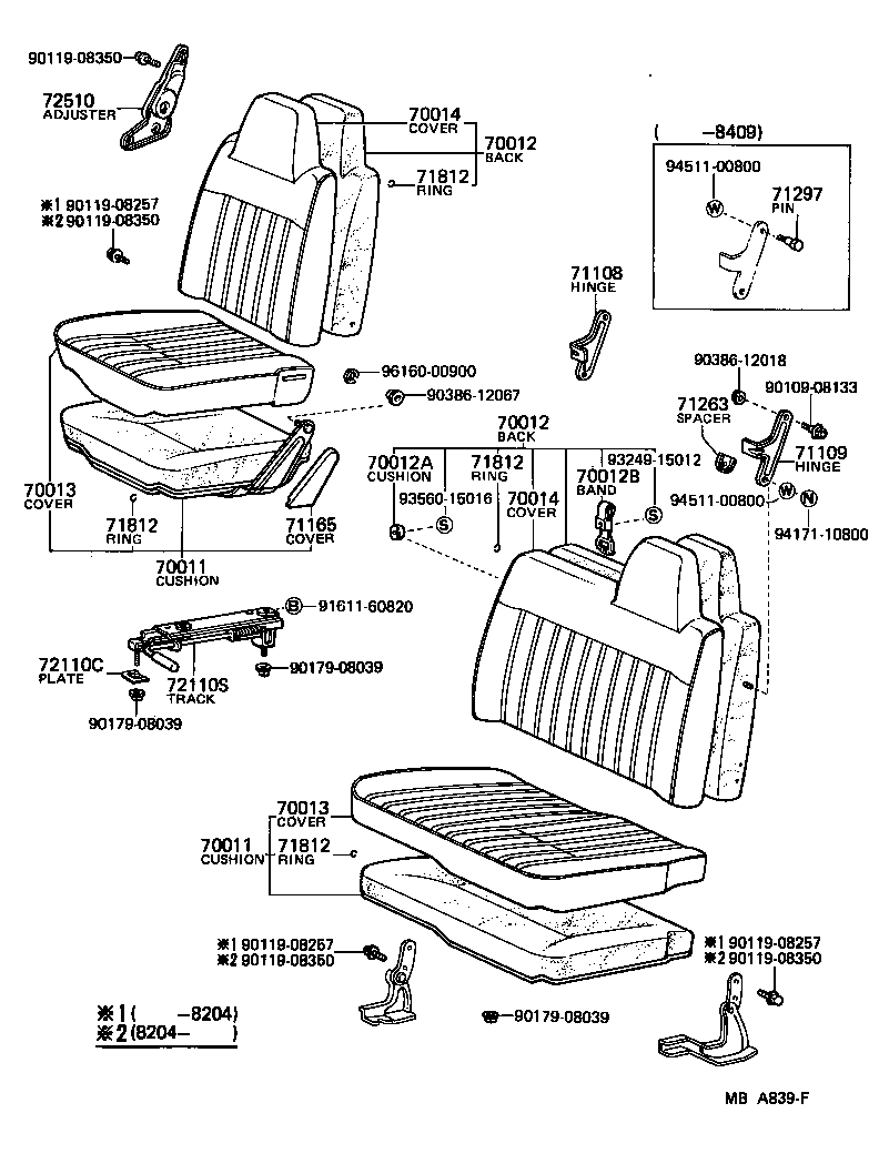  LITEACE |  SEAT SEAT TRACK