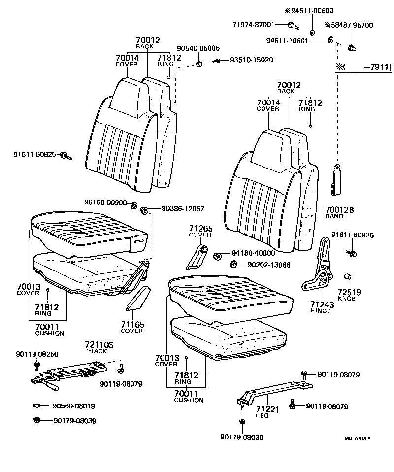  LITEACE |  SEAT SEAT TRACK