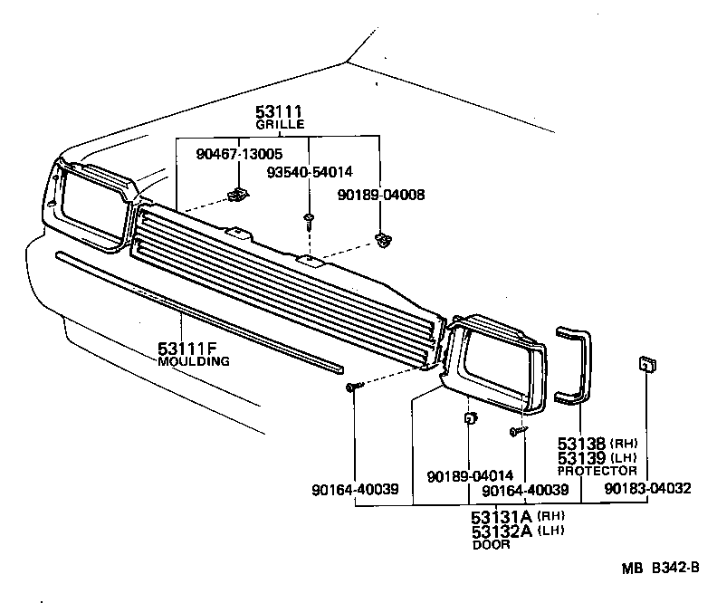  STARLET |  RADIATOR GRILLE