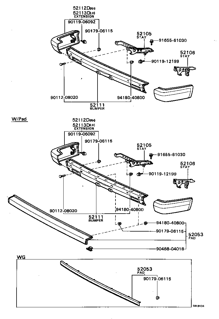  CORONA |  FRONT BUMPER BUMPER STAY