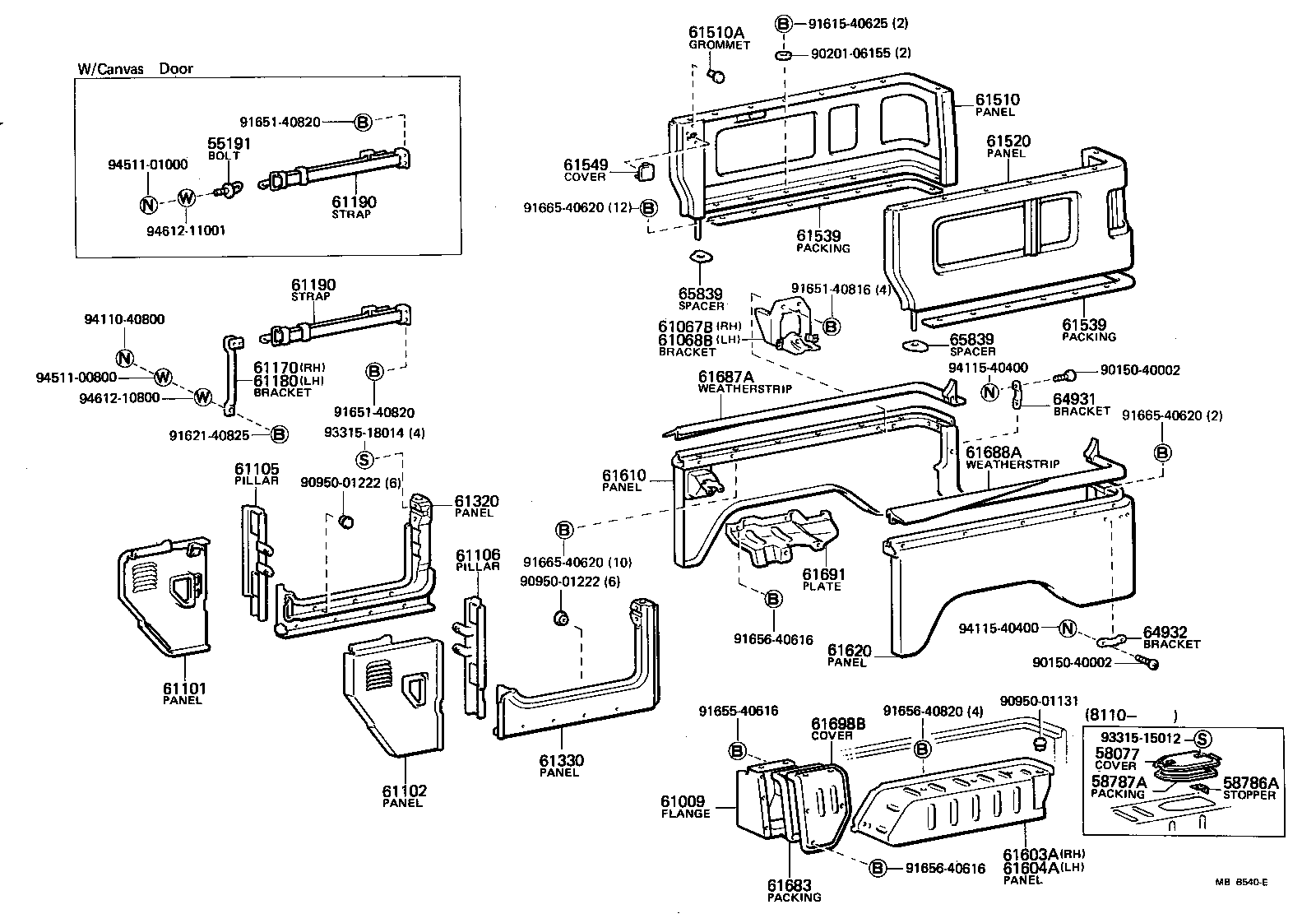  LAND CRUISER 40 |  SIDE MEMBER