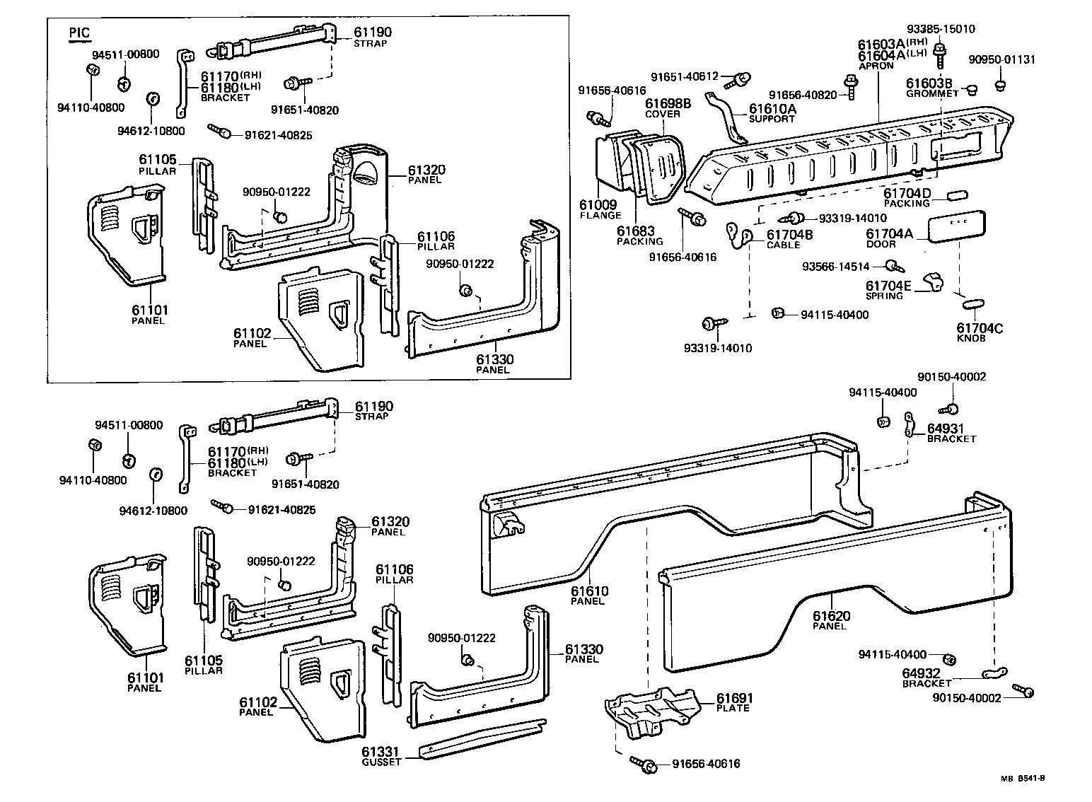  LAND CRUISER 40 |  SIDE MEMBER