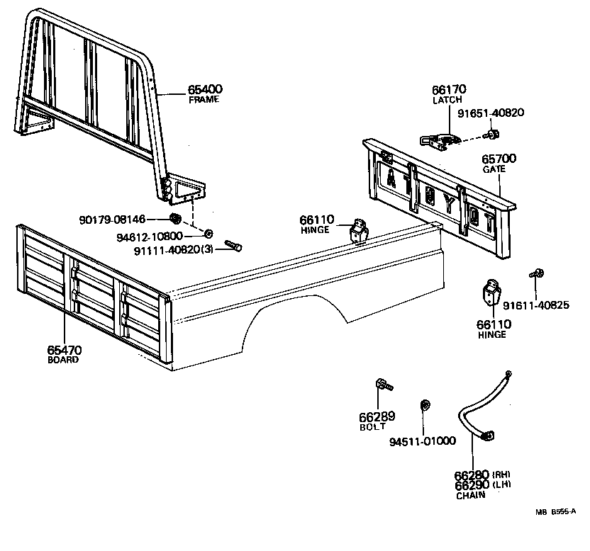  LAND CRUISER 40 |  REAR BODY GUARD FRAME TAIL GATE