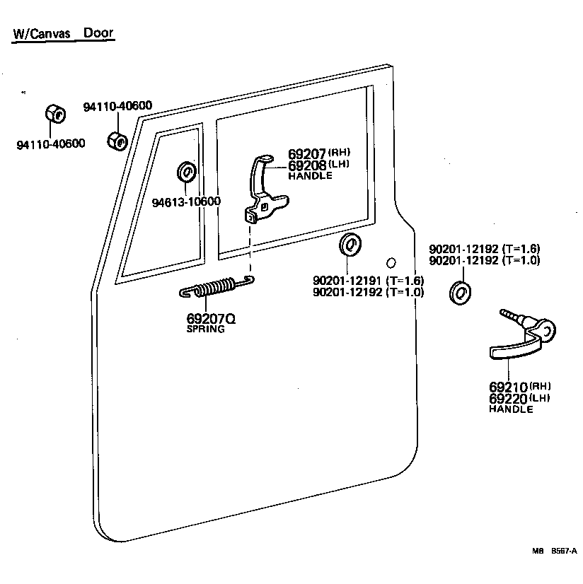  LAND CRUISER 40 |  FRONT DOOR LOCK HANDLE