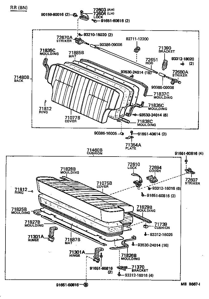  LAND CRUISER 60 |  SEAT SEAT TRACK