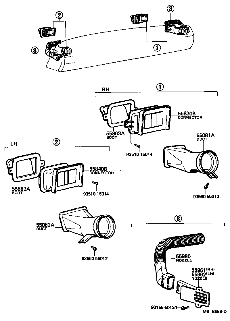  LAND CRUISER 60 |  FRONT VENTILATOR