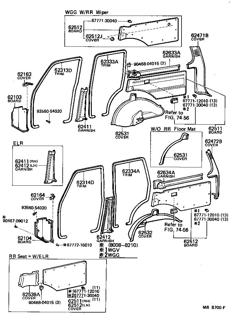  LAND CRUISER 60 |  INSIDE TRIM BOARD