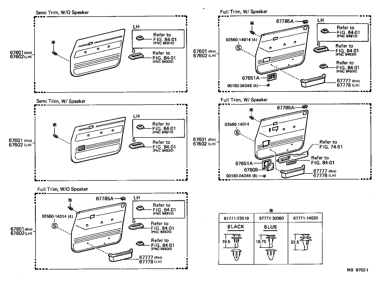  LAND CRUISER 60 |  FRONT DOOR PANEL GLASS