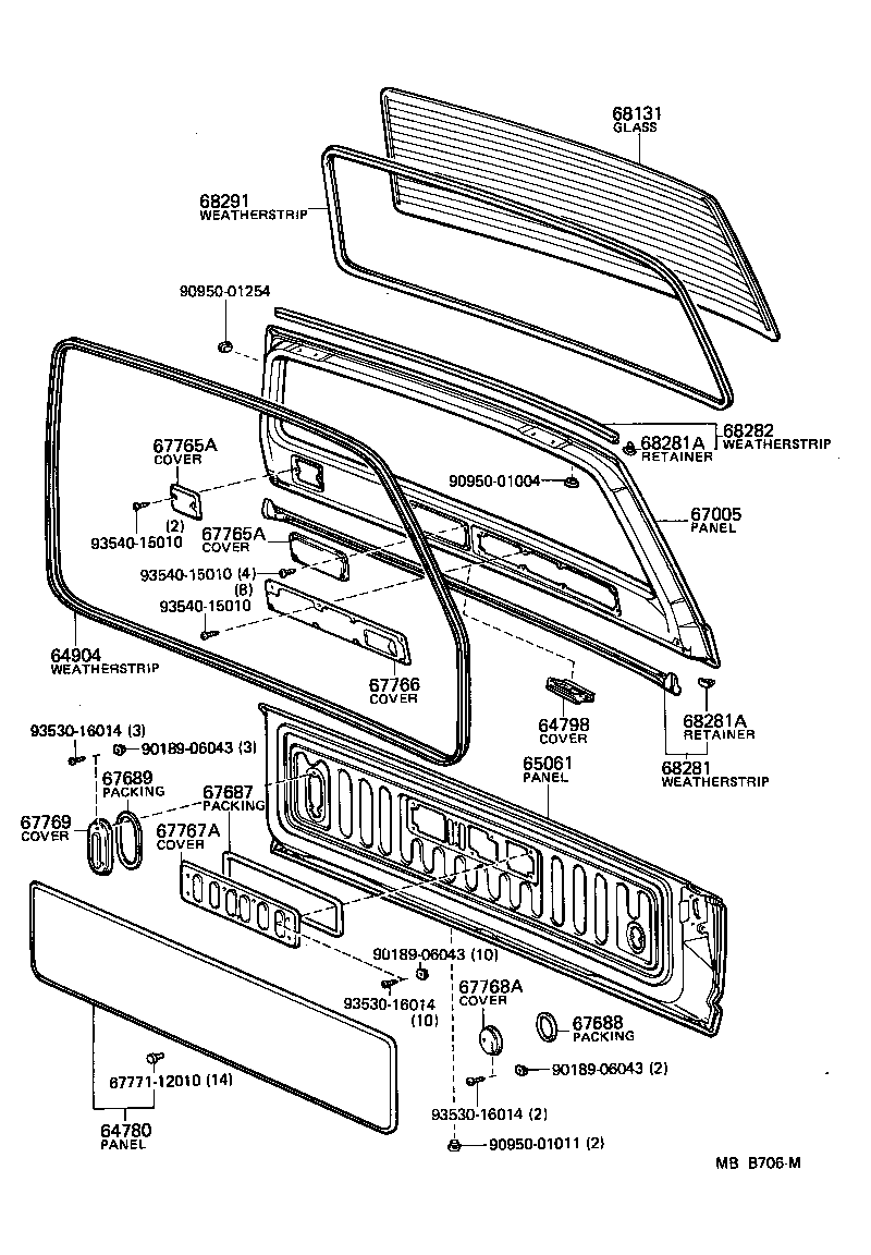  LAND CRUISER 60 |  BACK DOOR PANEL GLASS