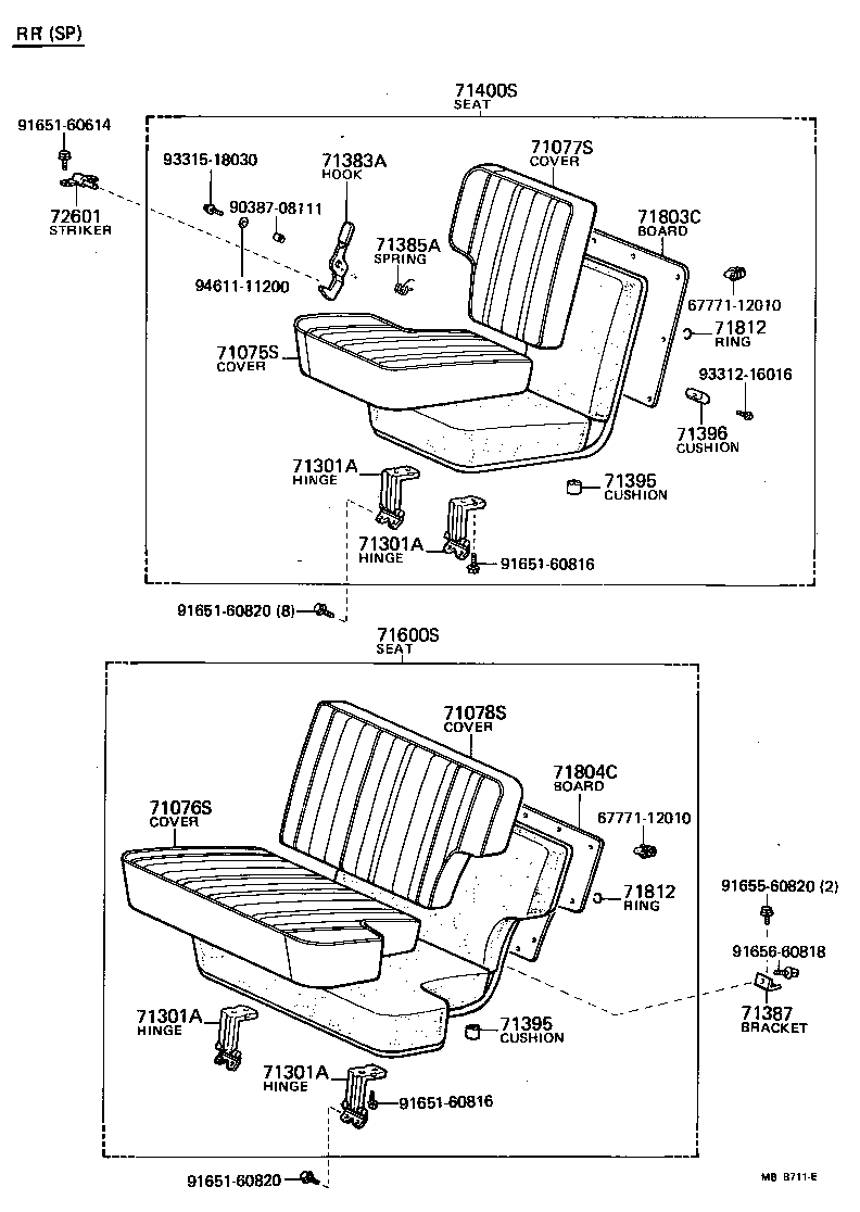  LAND CRUISER 60 |  SEAT SEAT TRACK
