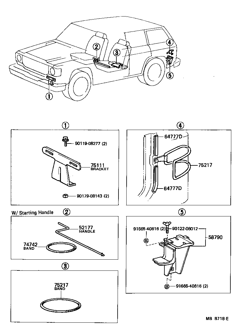  LAND CRUISER 60 |  TOOL BOX LICENSE PLATE BRACKET