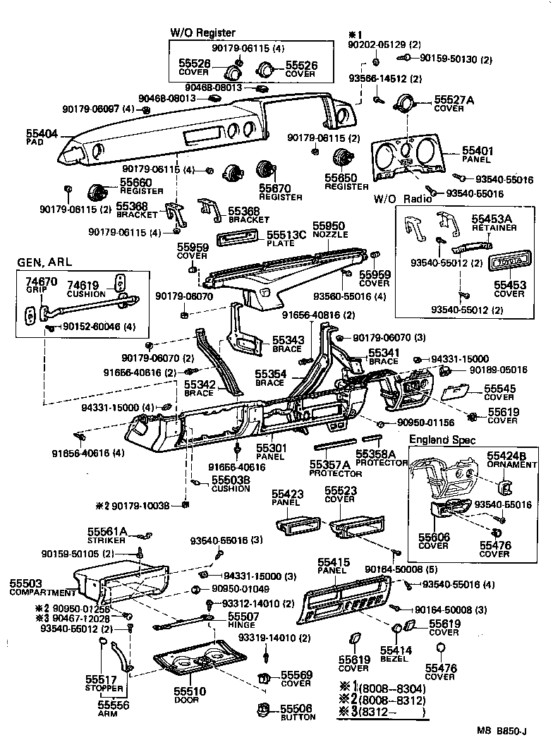  LAND CRUISER 60 |  INSTRUMENT PANEL GLOVE COMPARTMENT