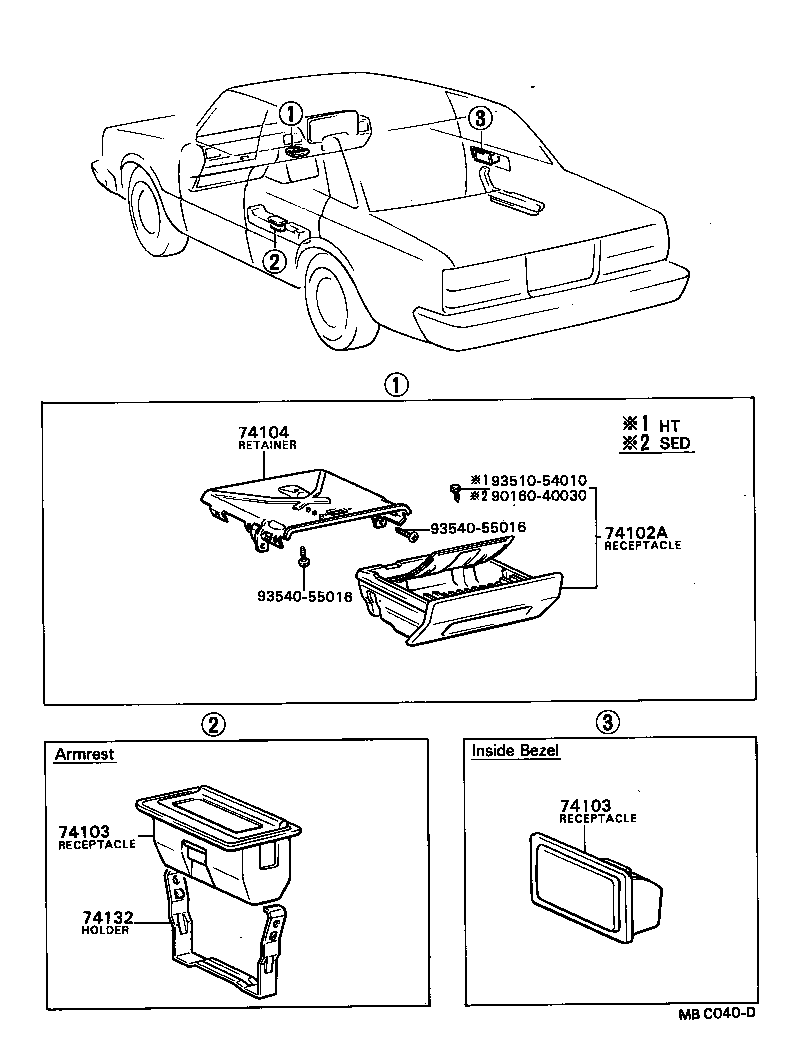  CRESSIDA |  ASH RECEPTACLE