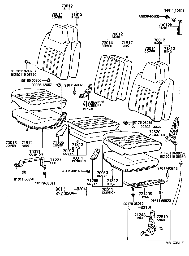  LITEACE |  SEAT SEAT TRACK