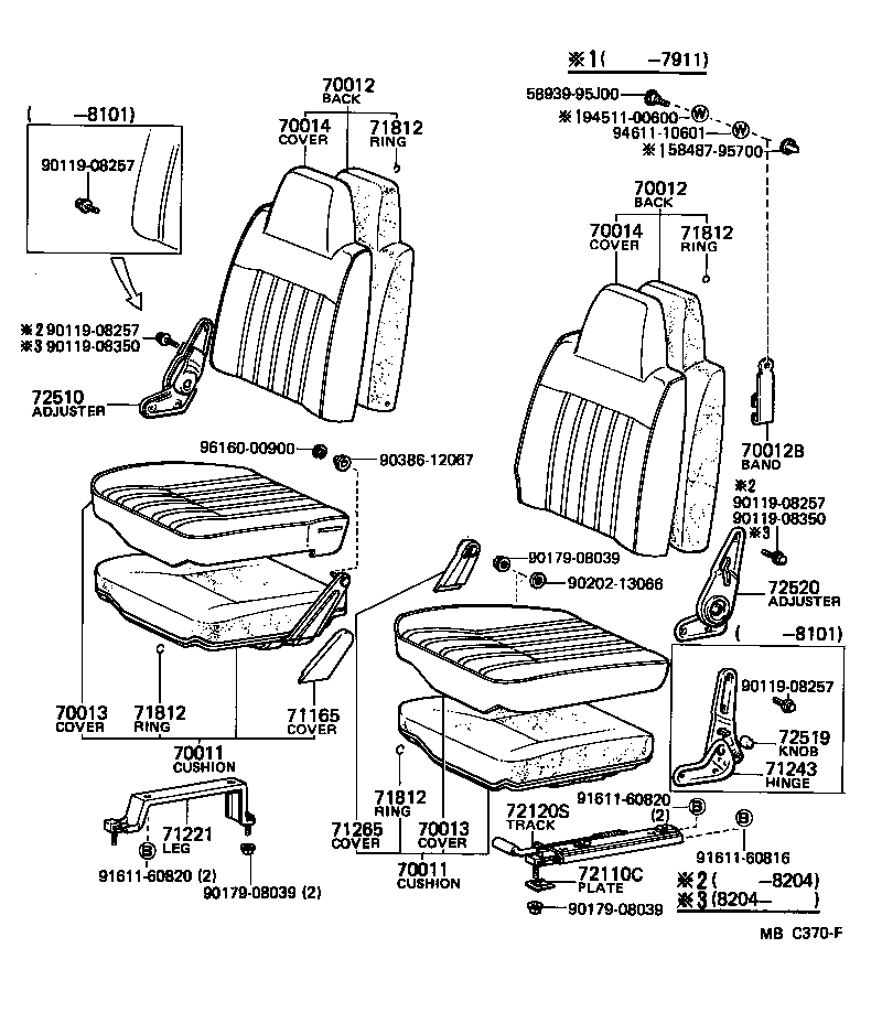  LITEACE |  SEAT SEAT TRACK