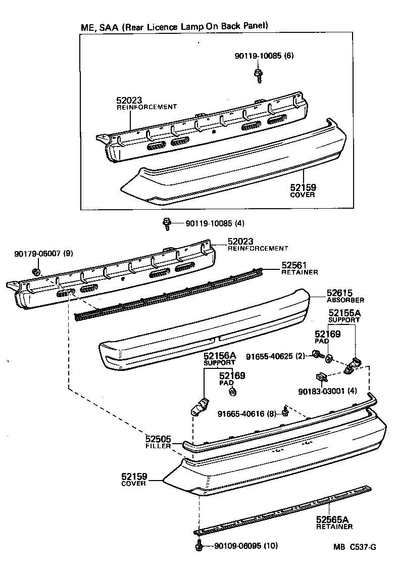  CELICA |  REAR BUMPER BUMPER STAY