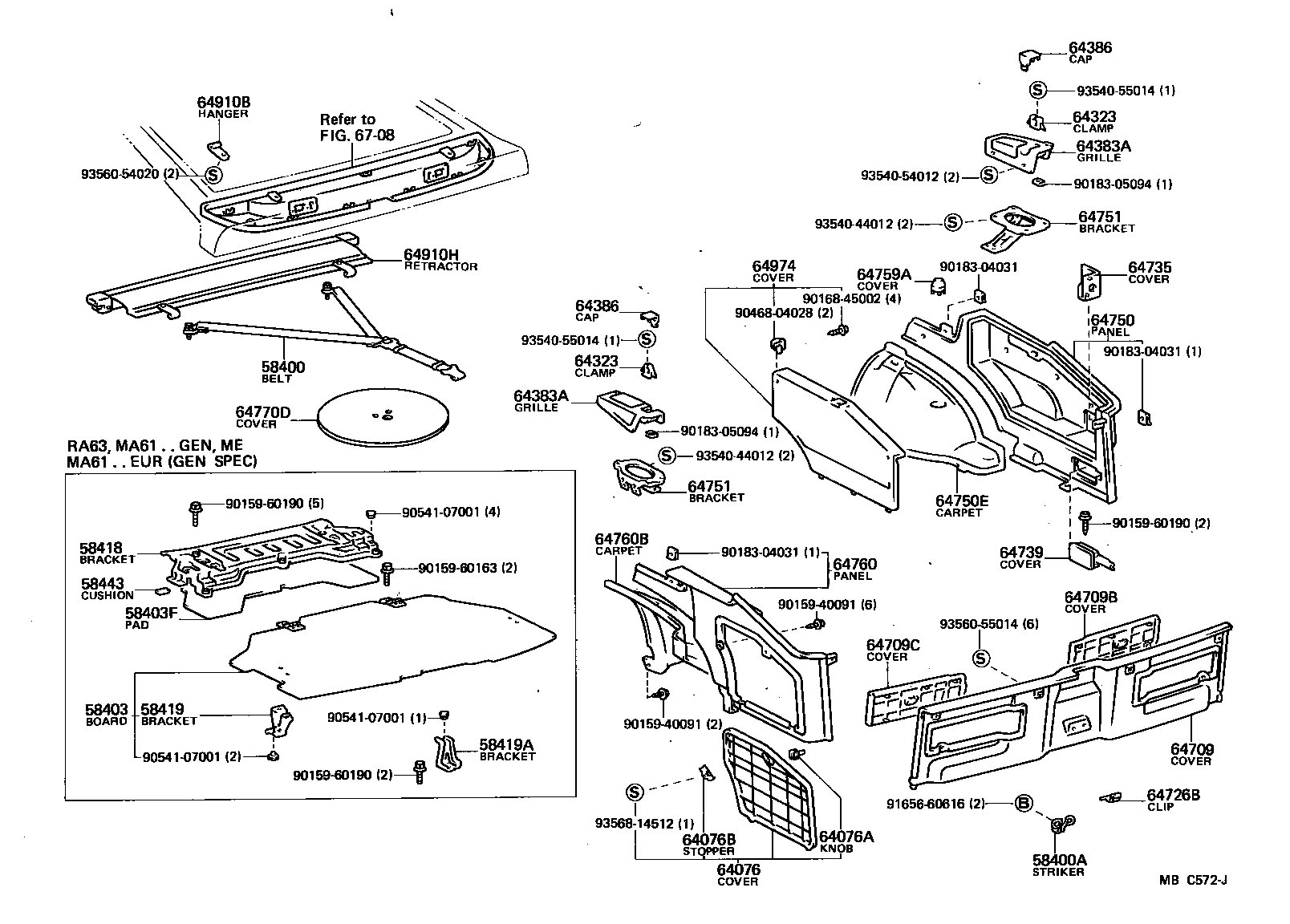  CELICA |  DECK BOARD DECK TRIM COVER