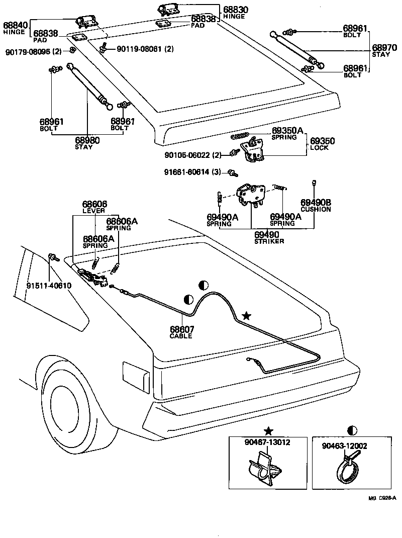  CELICA |  BACK DOOR LOCK HANDLE