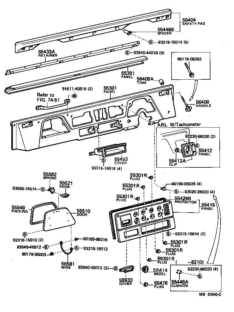  LAND CRUISER 40 |  INSTRUMENT PANEL GLOVE COMPARTMENT