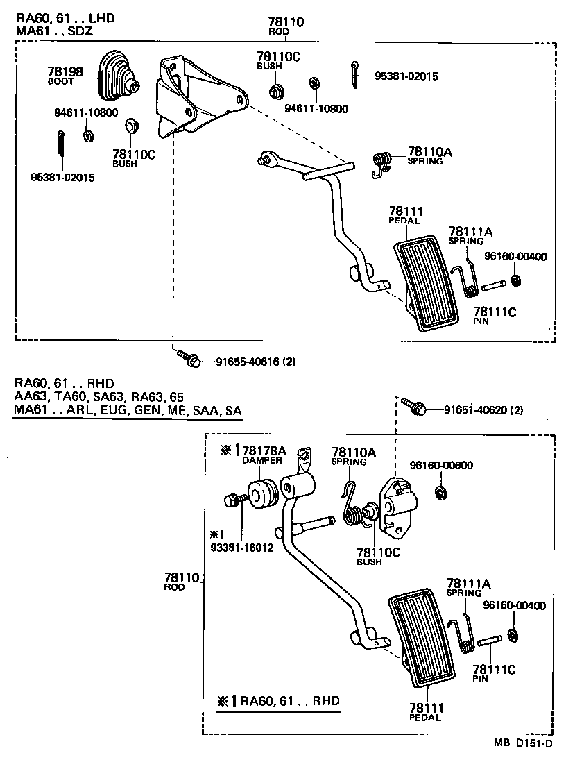  CELICA |  ACCELERATOR LINK