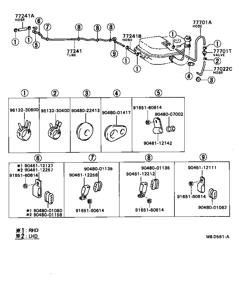  TOYOTA1000 |  FUEL TANK TUBE