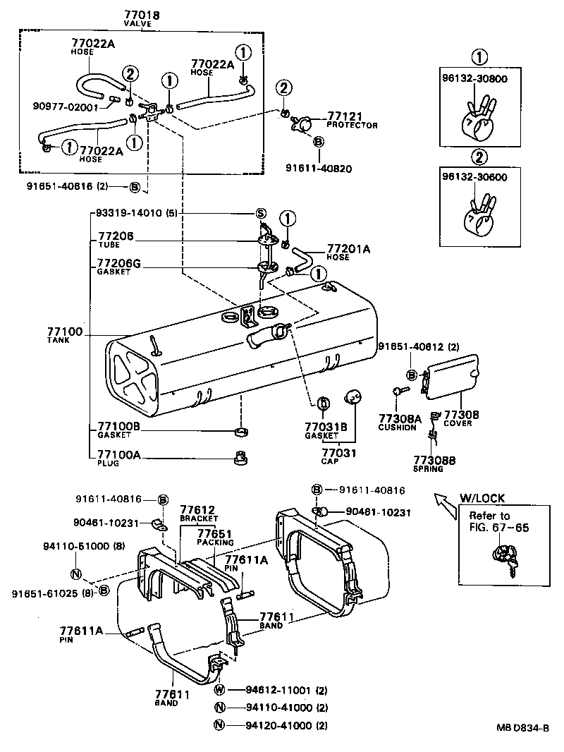  COASTER |  FUEL TANK TUBE