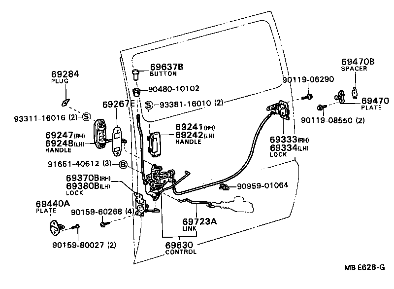  MODEL F |  REAR DOOR LOCK HANDLE