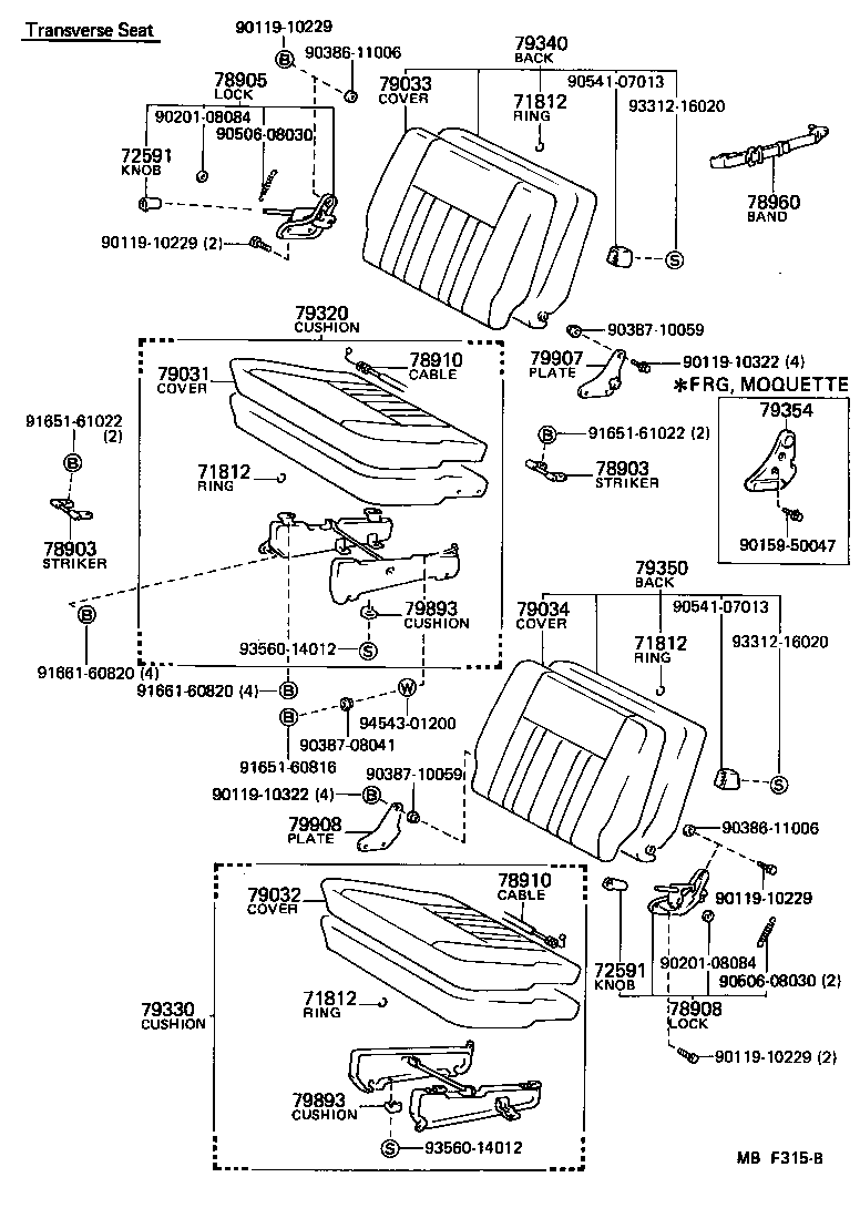  LAND CRUISER 60 |  SEAT SEAT TRACK