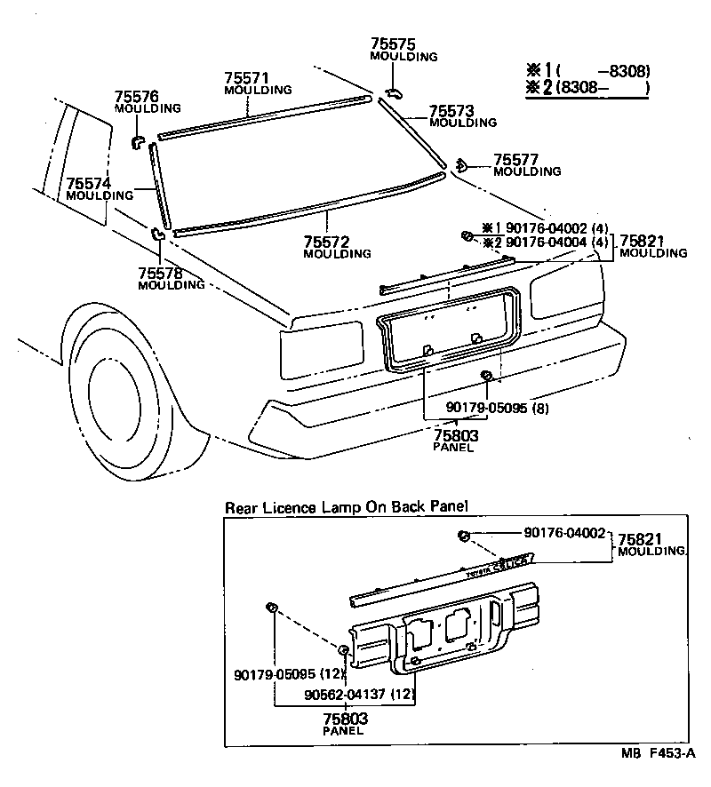  CELICA |  REAR MOULDING