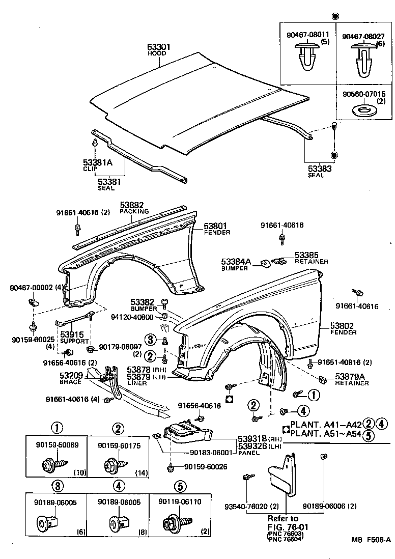  CELICA |  HOOD FRONT FENDER