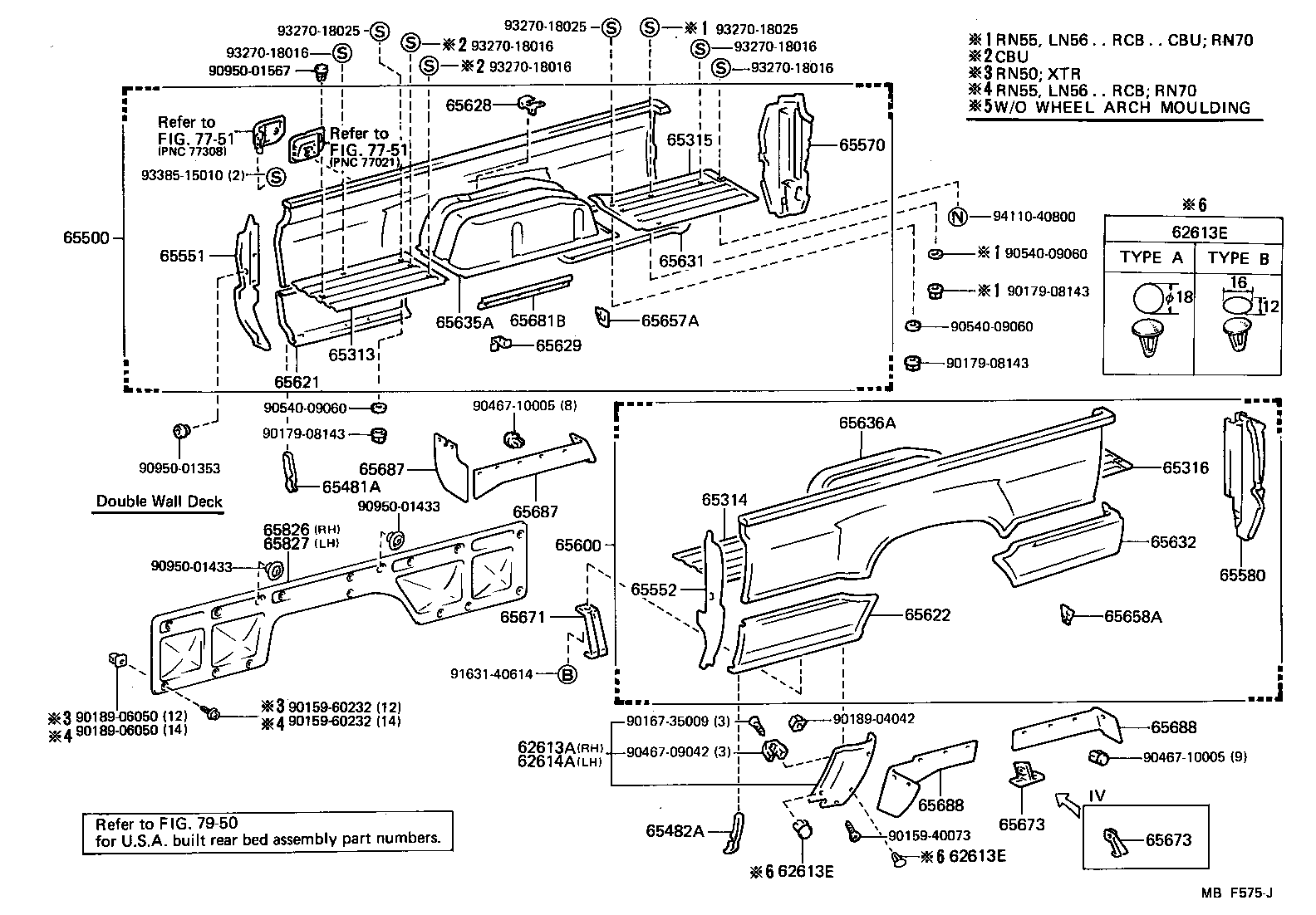  4 RUNNER TRUCK |  REAR BODY SIDE PANEL