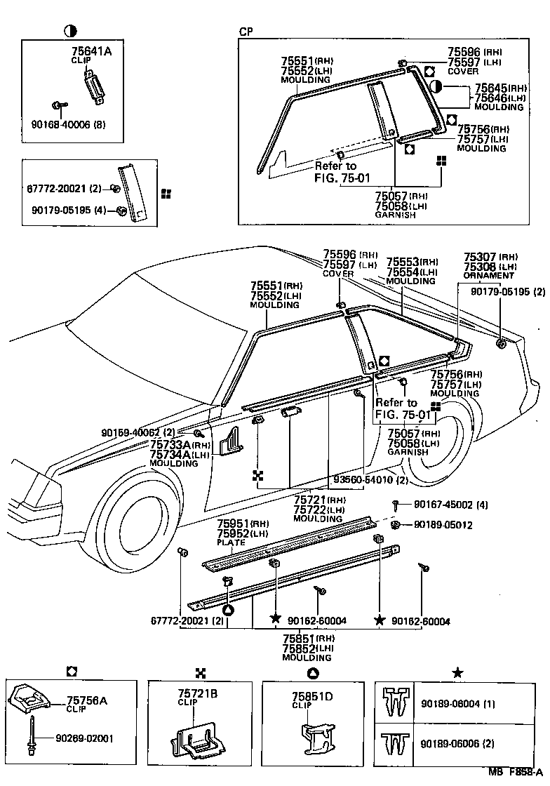  CELICA |  SIDE MOULDING