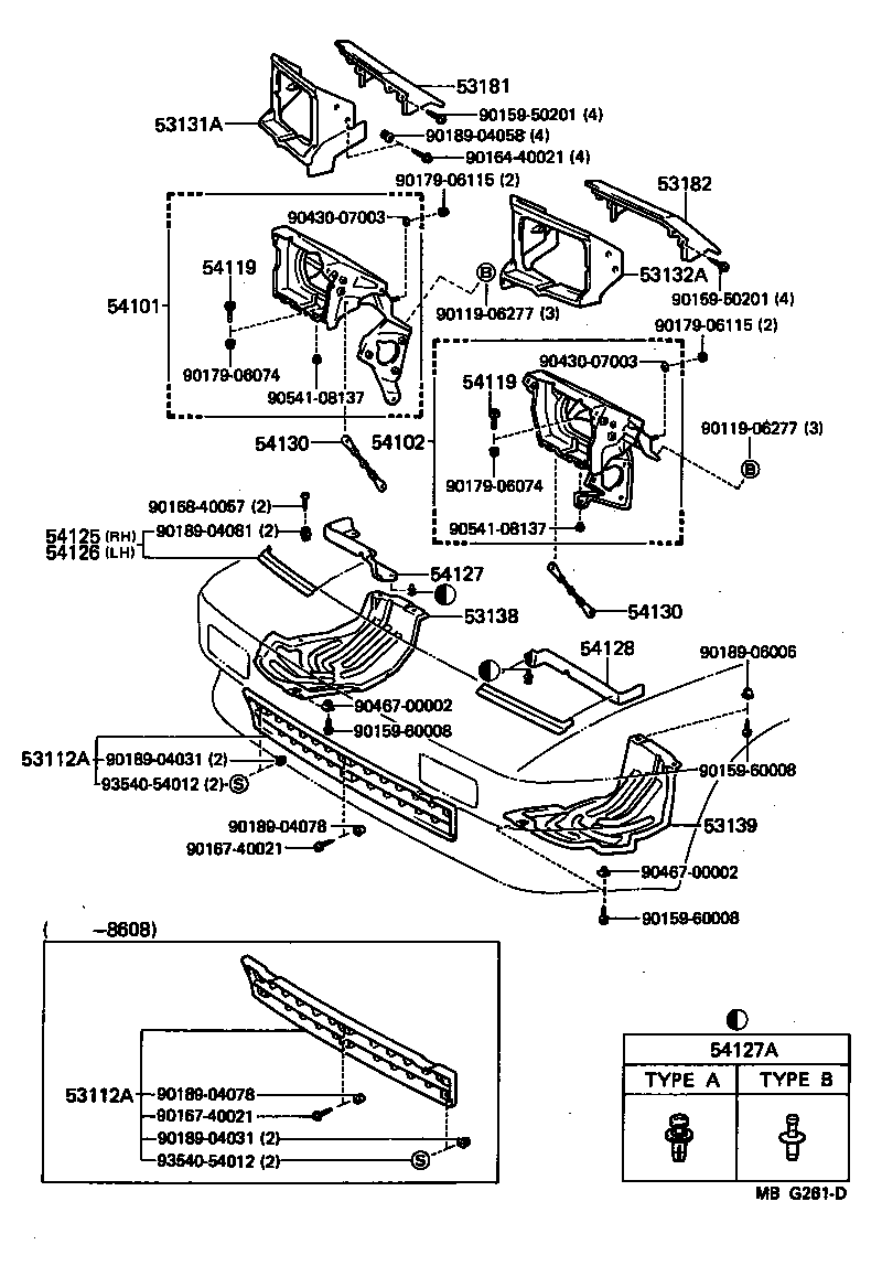  MR2 |  RADIATOR GRILLE