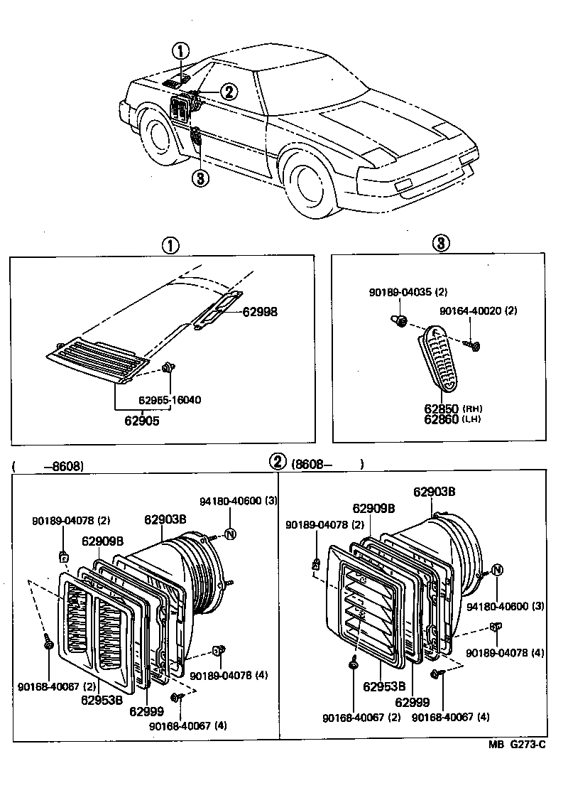  MR2 |  ROOF SIDE VENTILATOR