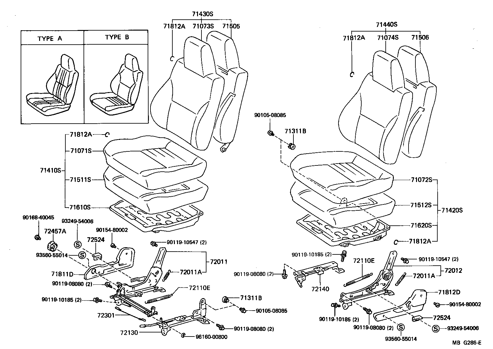  MR2 |  FRONT SEAT SEAT TRACK