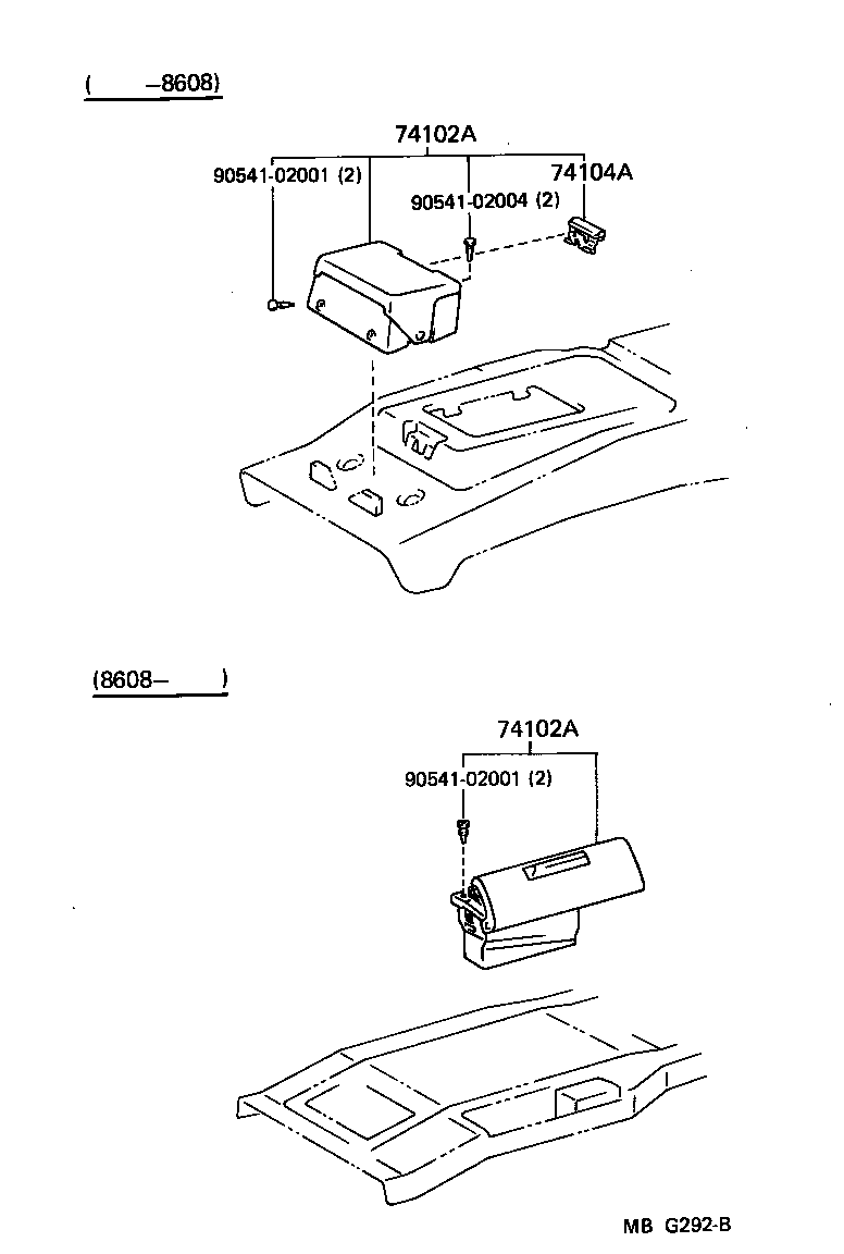  MR2 |  ASH RECEPTACLE