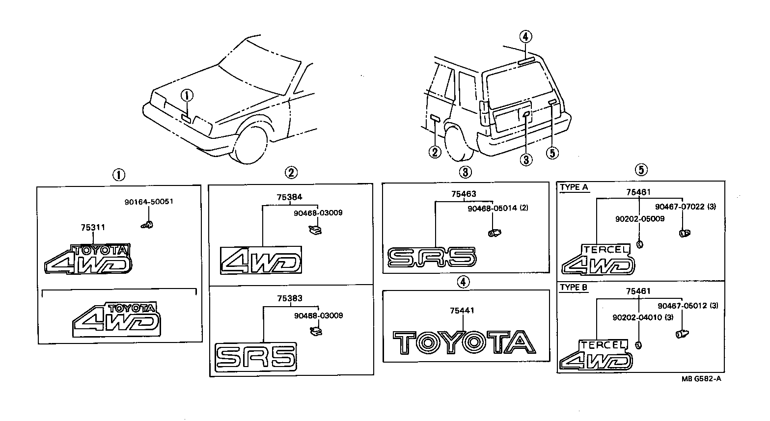  TERCEL |  EMBLEM NAME PLATE EXTERIOR INTERIOR