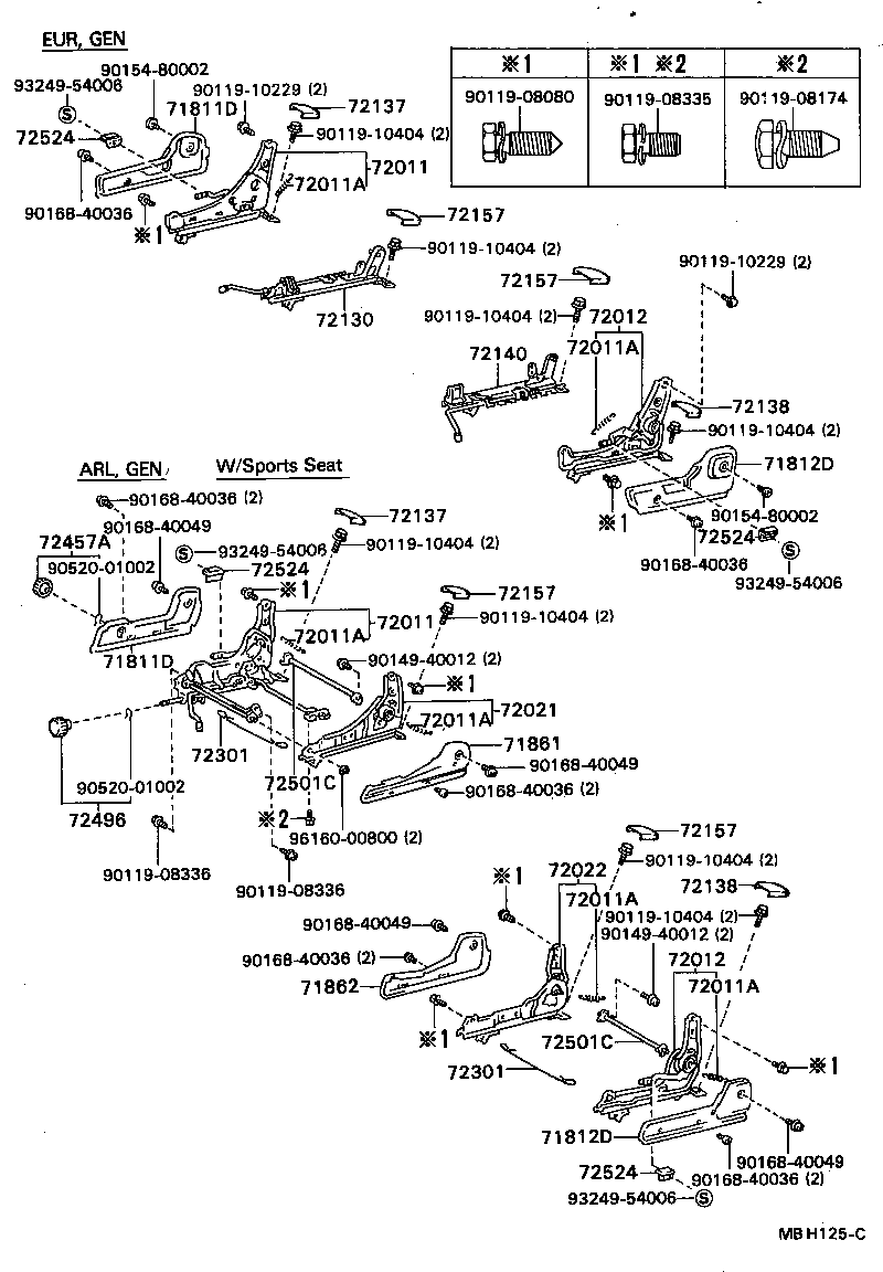  TERCEL |  FRONT SEAT SEAT TRACK