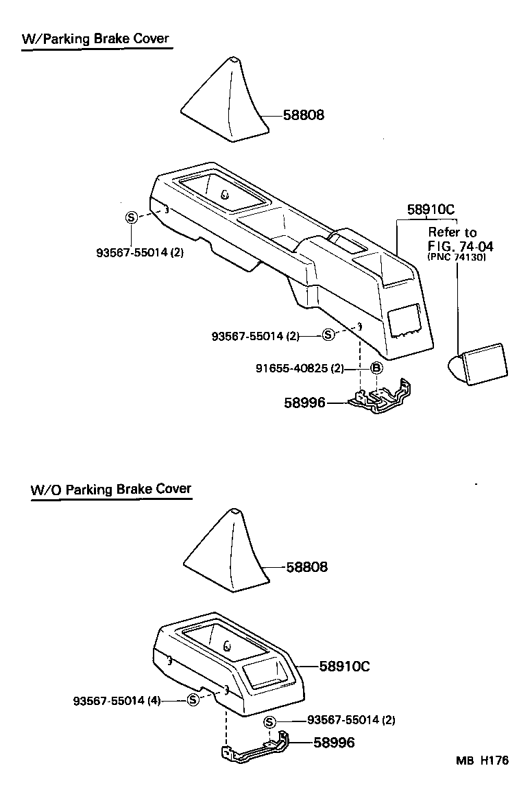  STARLET |  CONSOLE BOX BRACKET