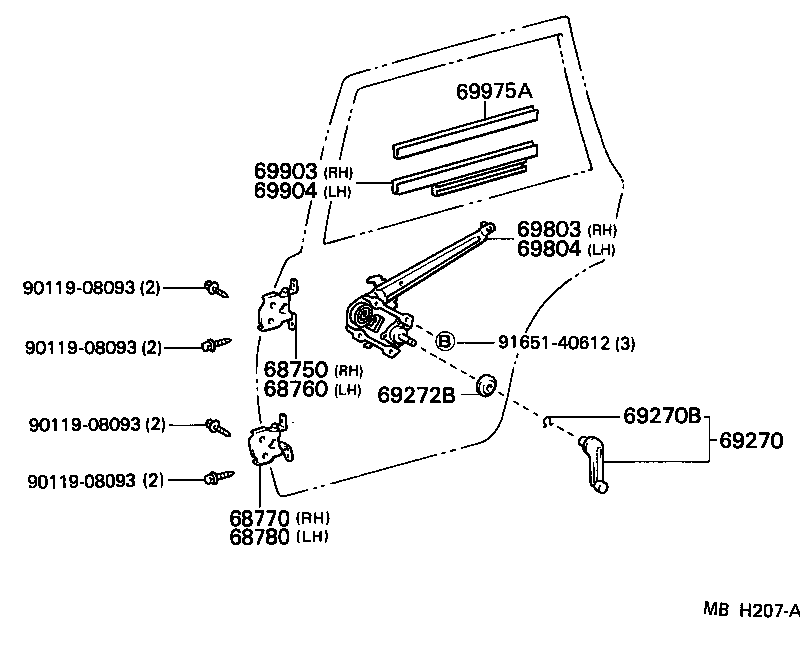  STARLET |  REAR DOOR WINDOW REGULATOR HINGE