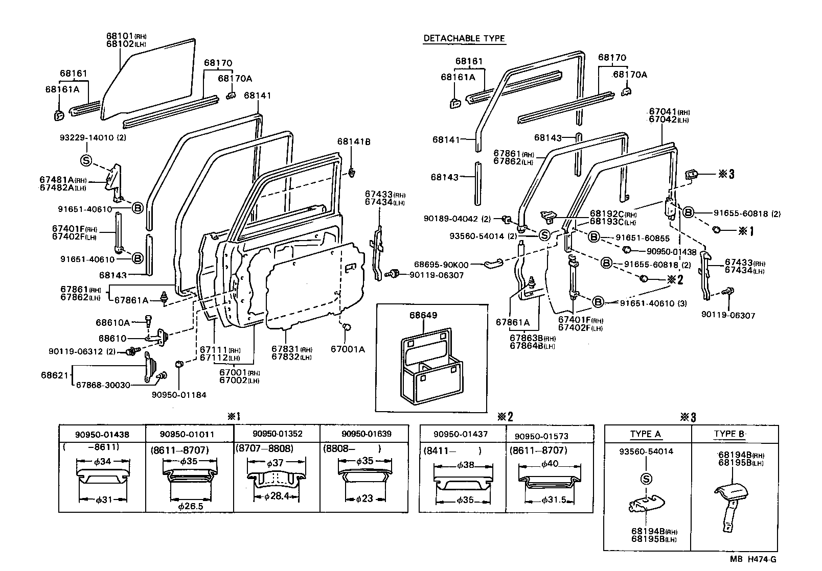  LAND CRUISER 70 |  FRONT DOOR PANEL GLASS