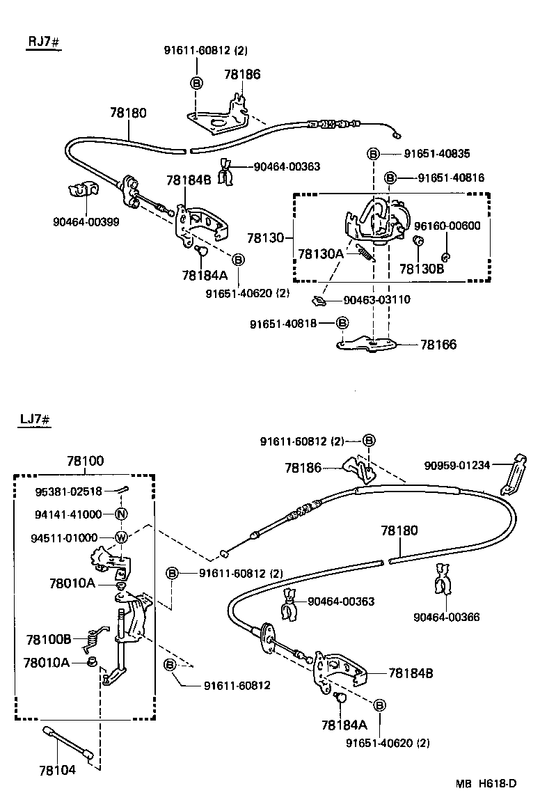  LAND CRUISER 70 |  ACCELERATOR LINK