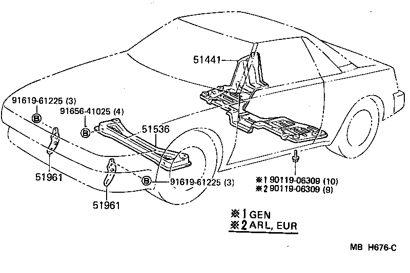  MR2 |  SUSPENSION CROSSMEMBER UNDER COVER