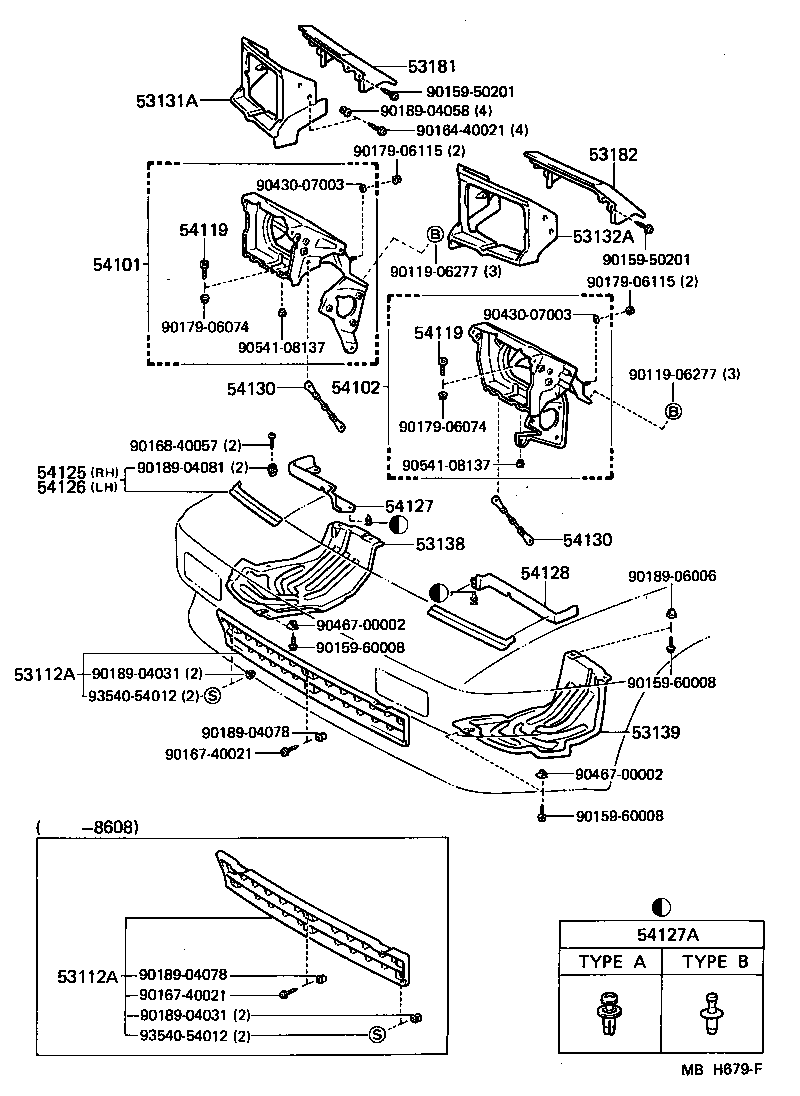  MR2 |  RADIATOR GRILLE