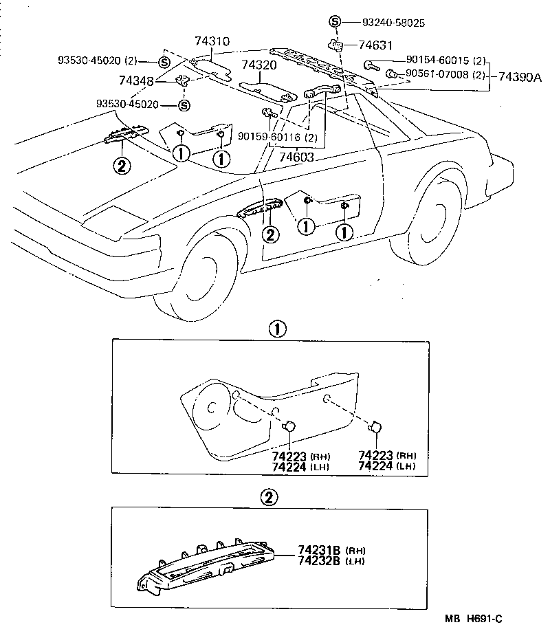  MR2 |  ARMREST VISOR